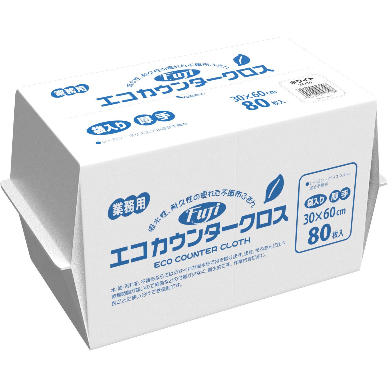 94710 エコカウンタークロス袋入厚手ホワイト 尚美堂 サイズ300×600mm 1ケース(9袋×80枚)