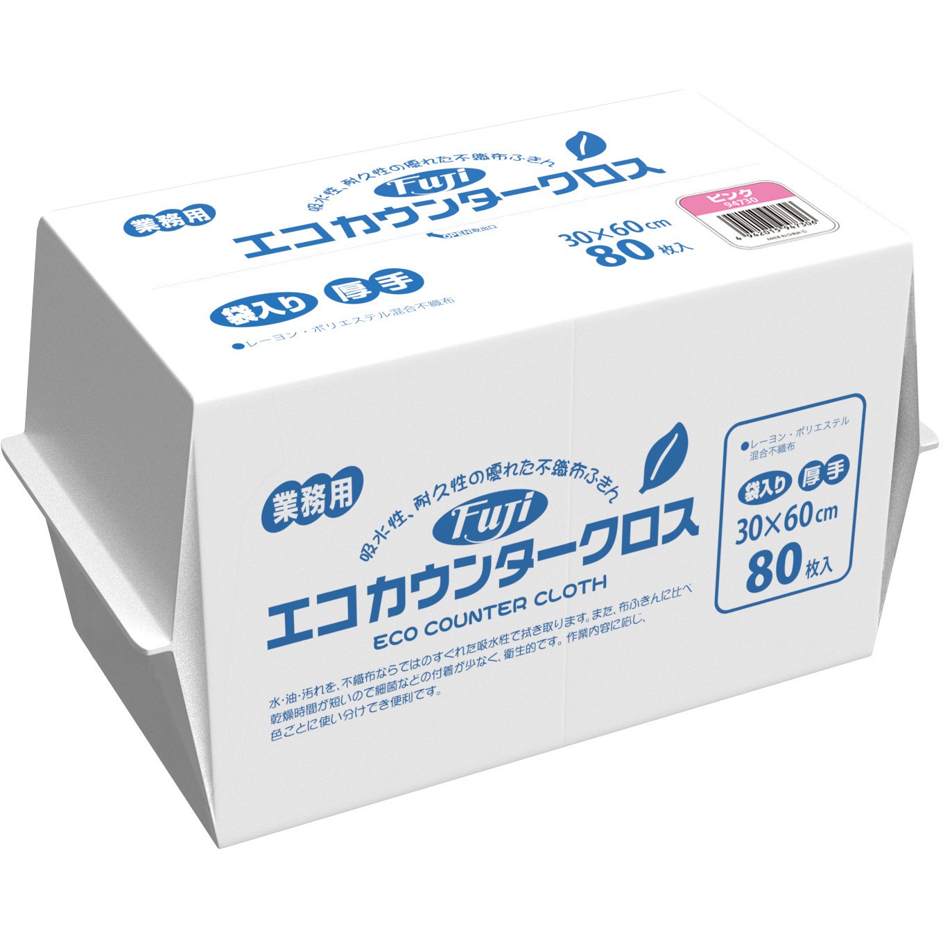 94730 エコカウンタークロス袋入厚手ピンク 尚美堂 サイズ300×600mm 1ケース(9袋×80枚)
