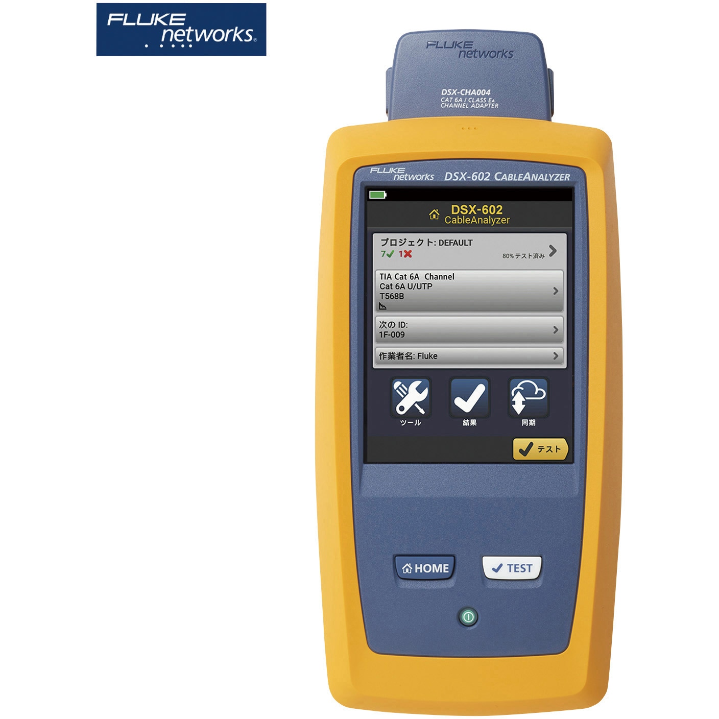 活線判別器 DSX-602-PRO AP ケーブル・テスター ケーブルアナライザー・メタル専用