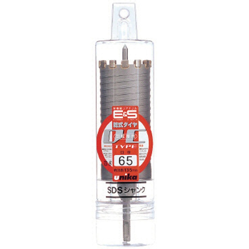 ES-D120SDS 単機能コアドリル E&S乾式ダイヤ(回転ドリル用 ES-D120SDS 単機能コアドリル E&S乾式ダイヤ(回転ドリル用