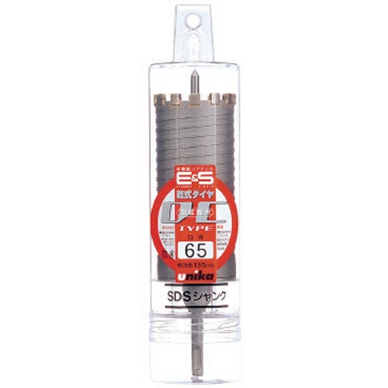 ES-D40SDS 単機能コアドリル E&S乾式ダイヤ(回転ドリル用) ユニカ 刃径40mm有効長135mm  ES-D40SDS