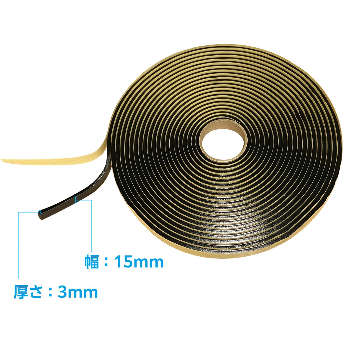 ES-B31510S ブチルシール ミリオン 幅15mm長さ10m 1箱(20巻×1箱) ES-B31510S 16,265円