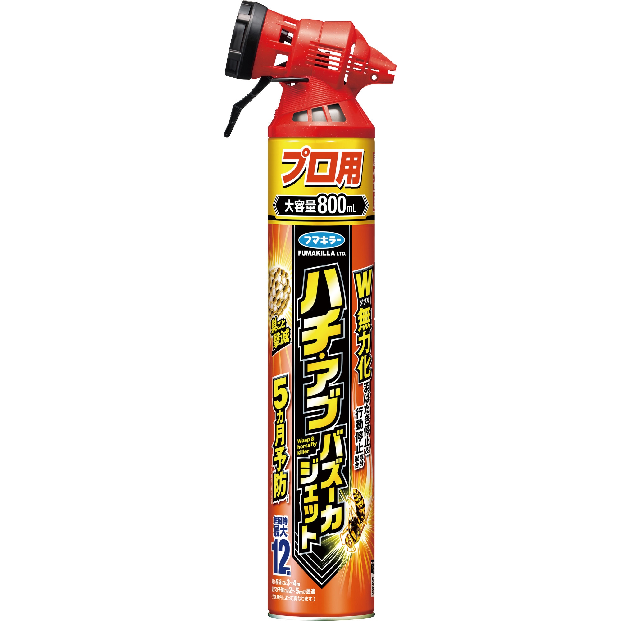 ハチ・アブバズーカジェット フマキラー プロ用 1本(800mL) 【通販
