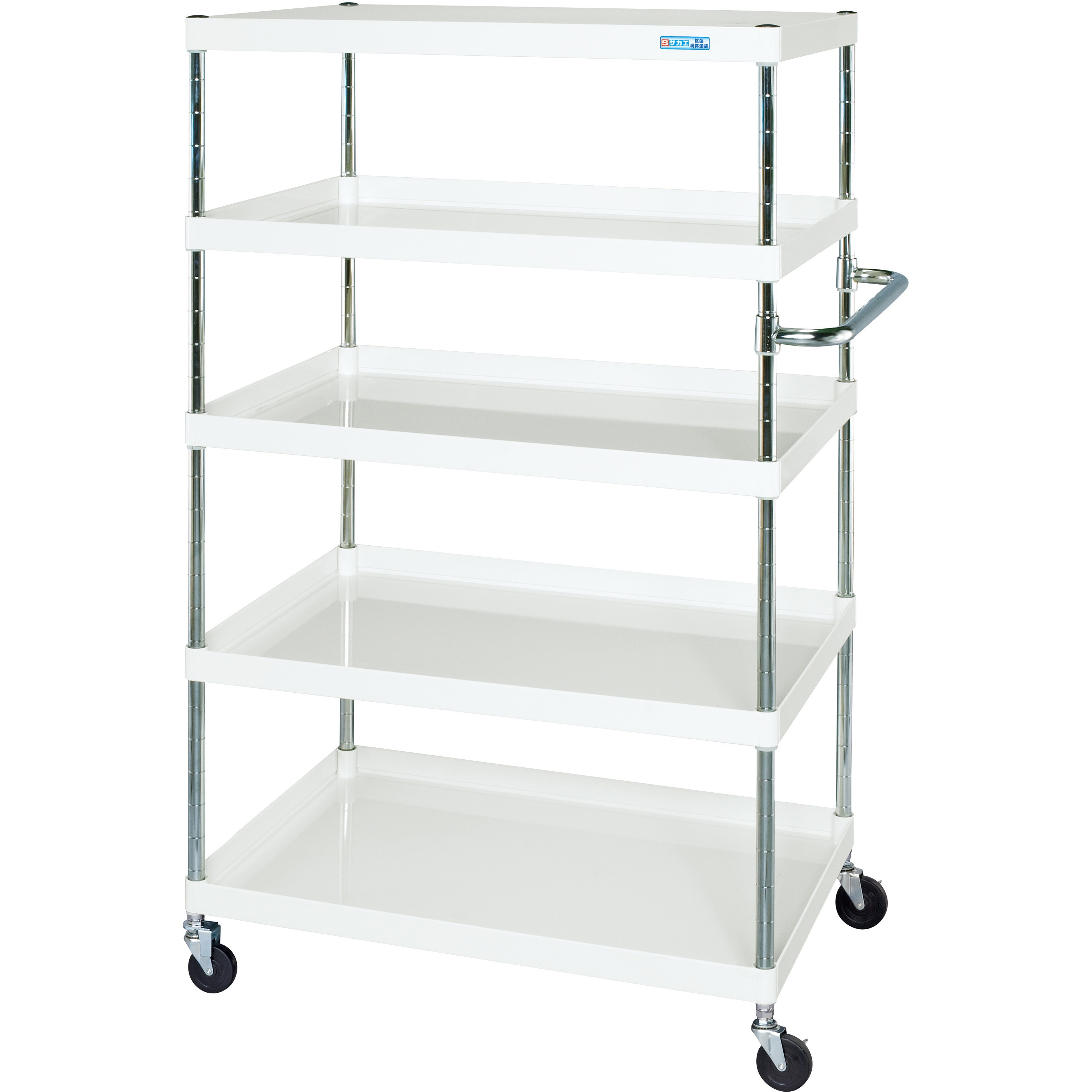 CSP-90155LYNUW CSパールワゴン(軽量/抗菌パールホワイト/ナイロンウレタン車/直進安定金具付) サカエ 5段 高さ1500mm間口900mm奥行600mm  CSP-90155LYNUW