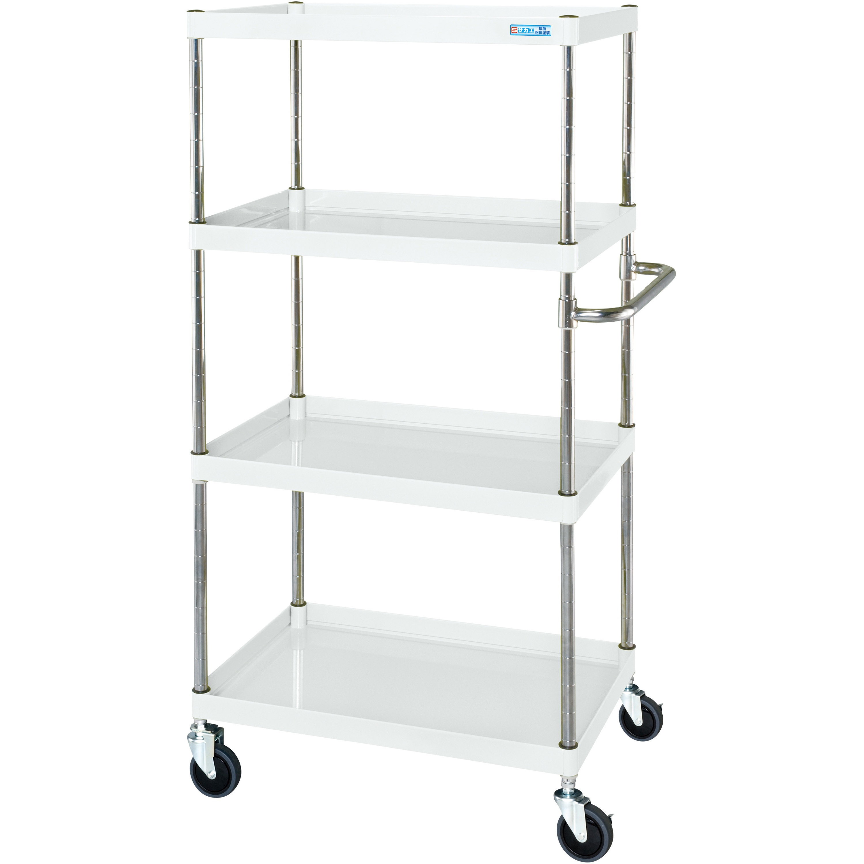 CSP-75154YSEW CSパールワゴン(中量/抗菌パールホワイト/サイレントエラストマー車/直進安定金具付) サカエ 4段 高さ1500mm間口750mm奥行500mm  CSP-75154YSEW