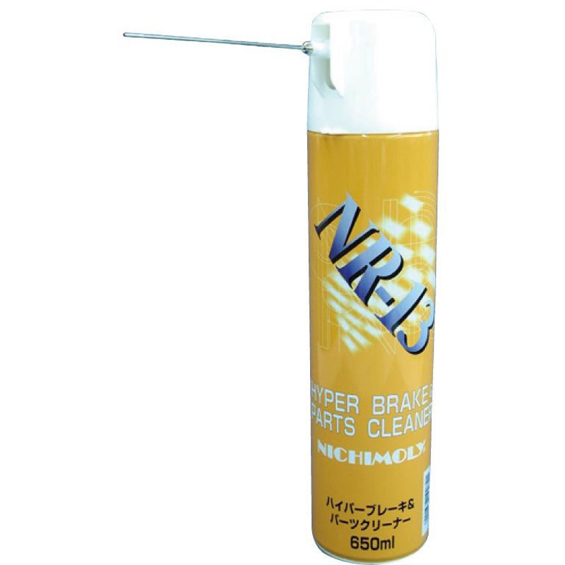 NR-13 ハイパーブレーキ&パーツクリーナー ダイゾーニチモリ 容量650mL