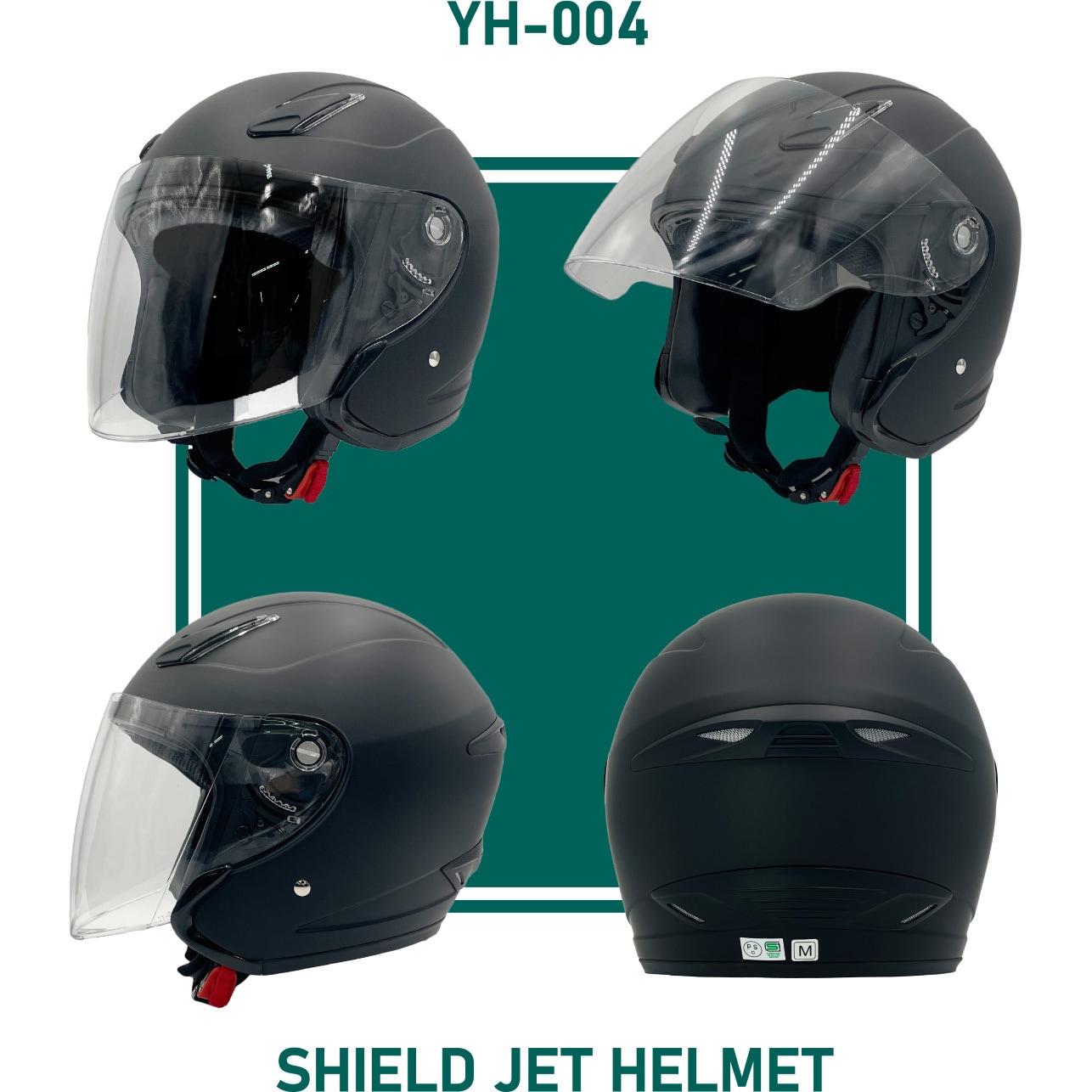 YH-004 ジェットヘルメット 山城 サイズXL 【通販モノタロウ】