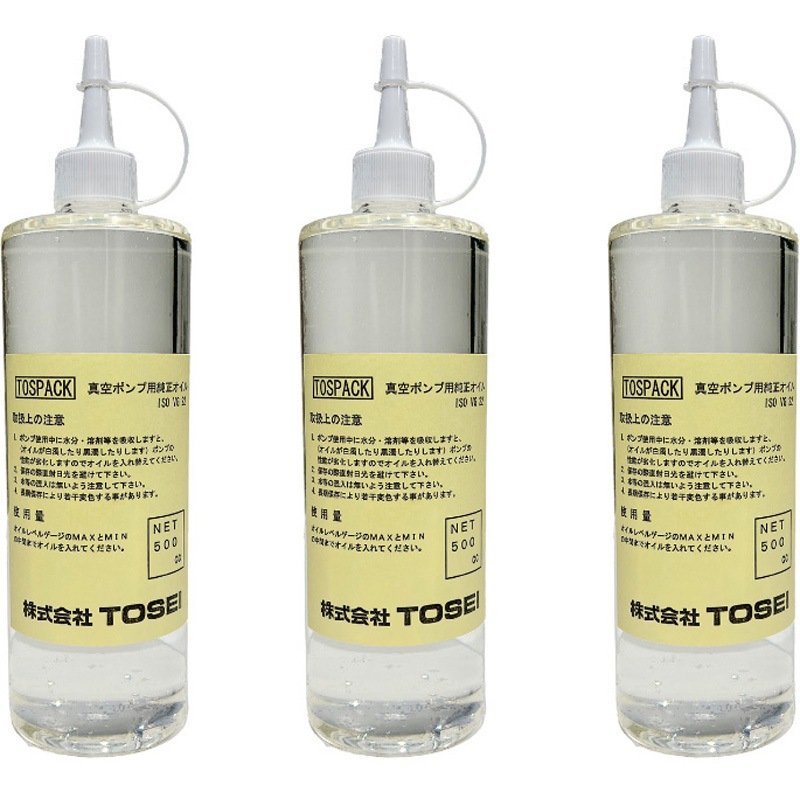 VG22-500mLx3 真空包装機用オイル スーパーハイランド#22 TOSEI 1セット(500mL×3本) VG22-500mLx3
