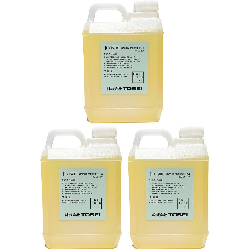 VG100-2Lx3 真空包装機用オイル コスモタービン VG100 1セット(2L×3本) TOSEI 【通販モノタロウ】