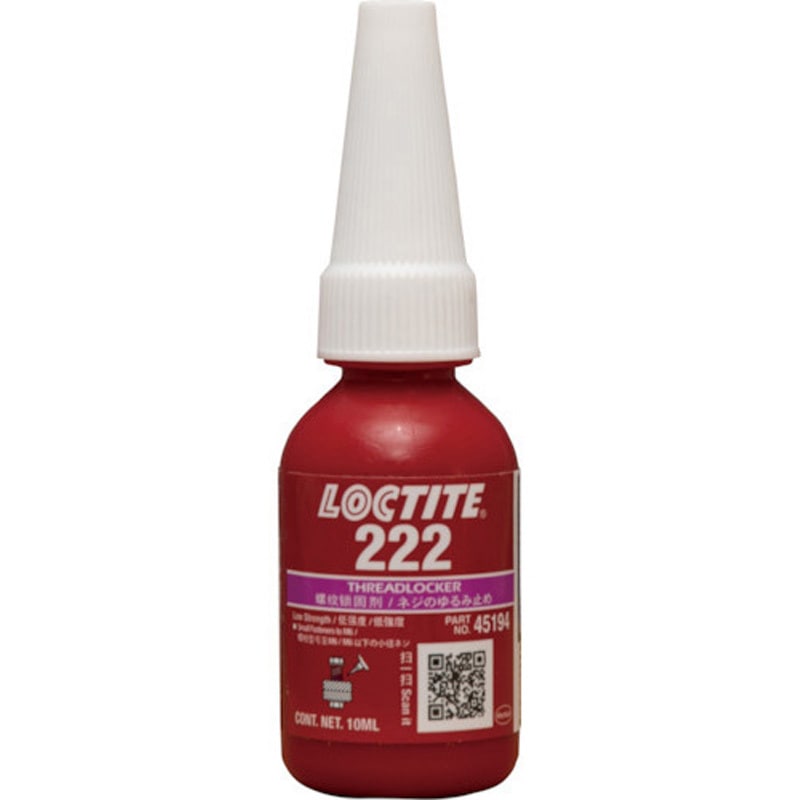 222-10 LOCTITE 222 1本(10mL) LOCTITE(ロックタイト/ヘンケル) 【通販