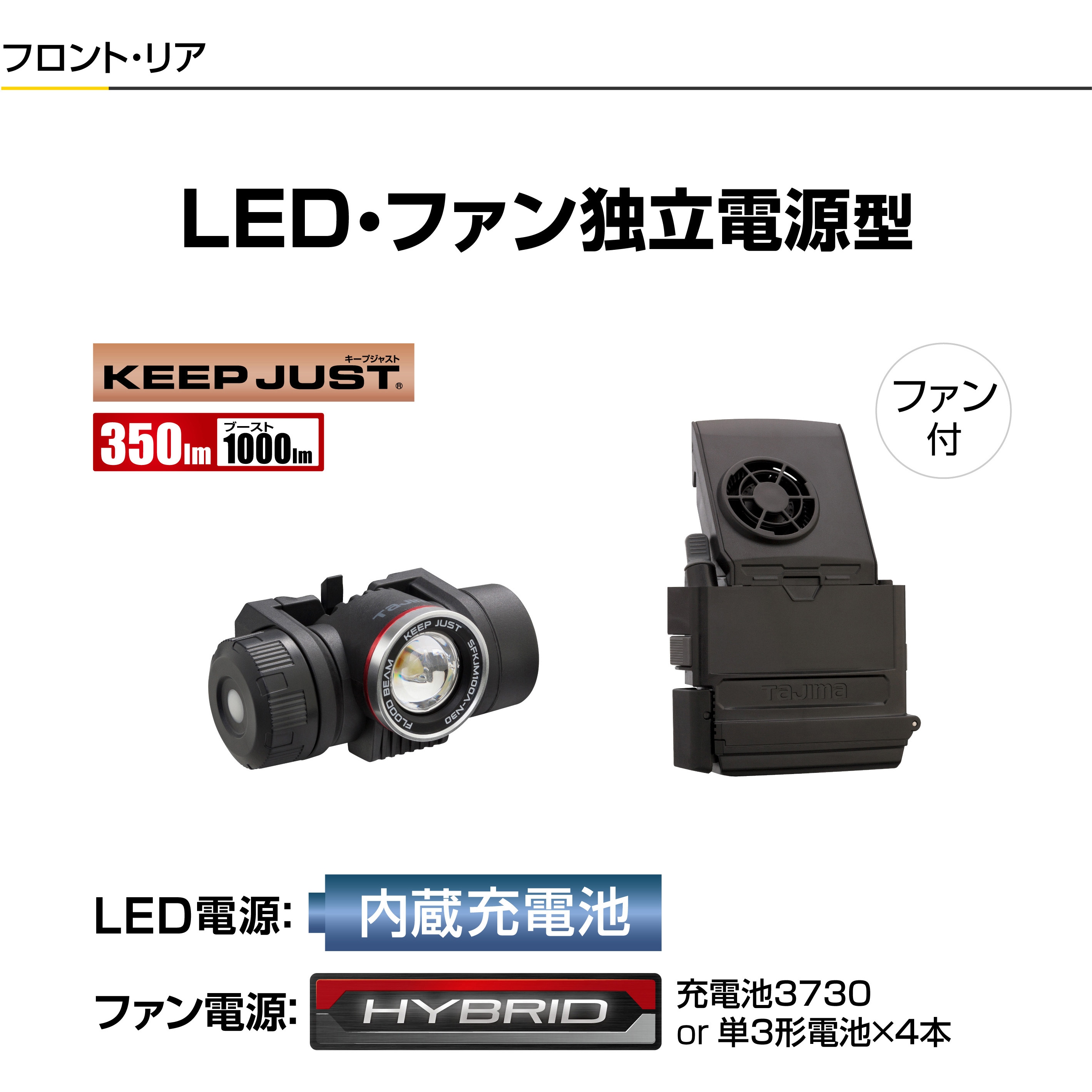 GS1696：めいめい iPhone16 対応 プランプフレームケース | オリジナル商品