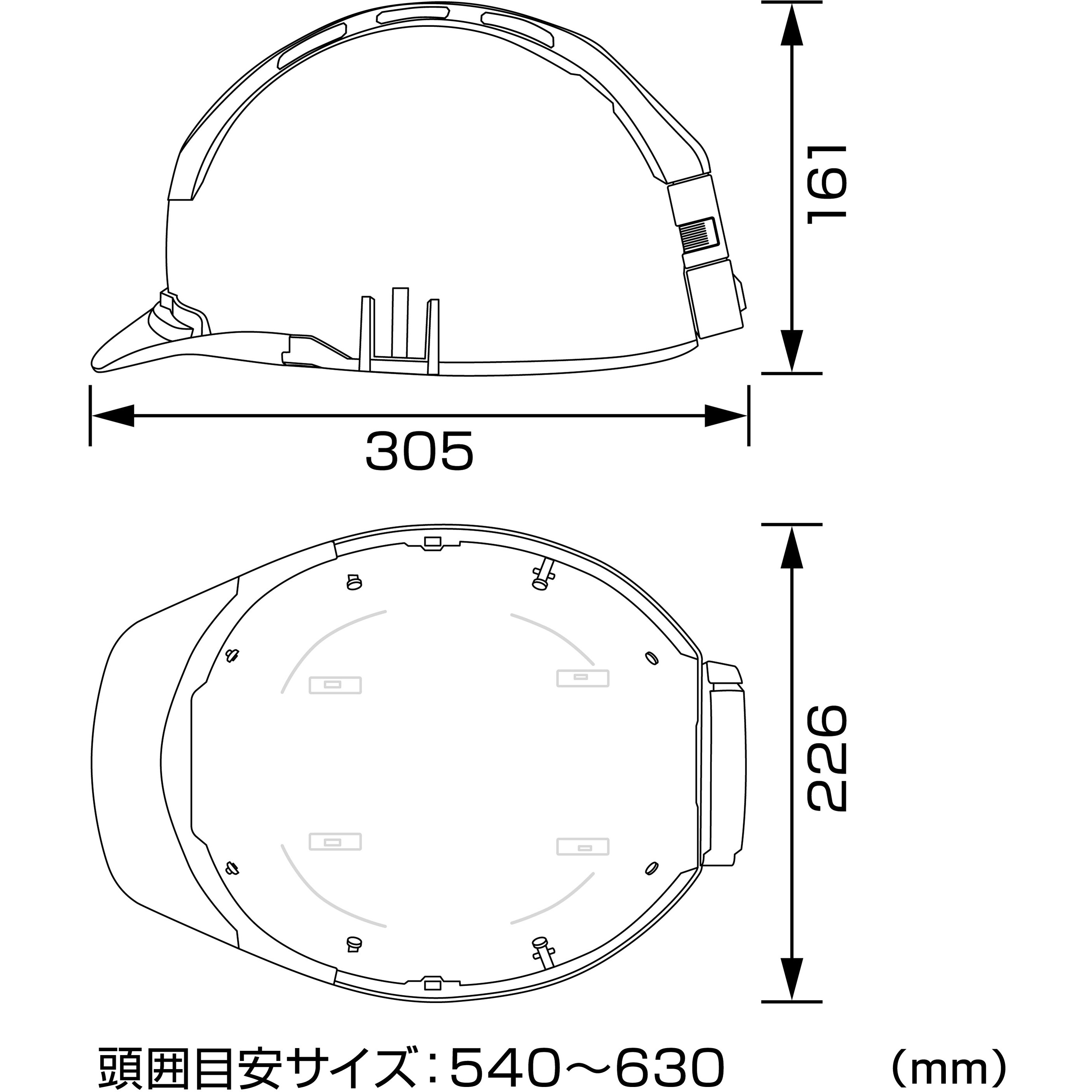 HSWB1 セフメット(セフ取付溝付ヘルメット) ベーシックセット