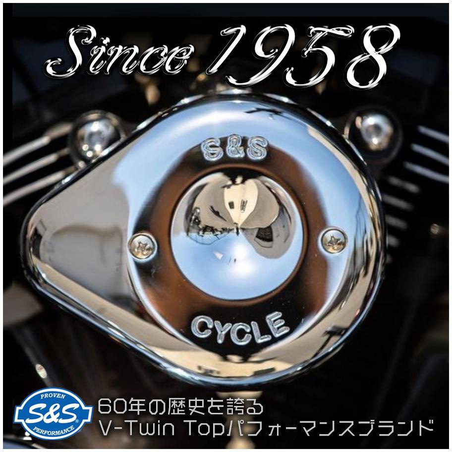 160-1626 マニホールド #397 160-1626 1個 エスアンドエスサイクル 【通販モノタロウ】 15,185円