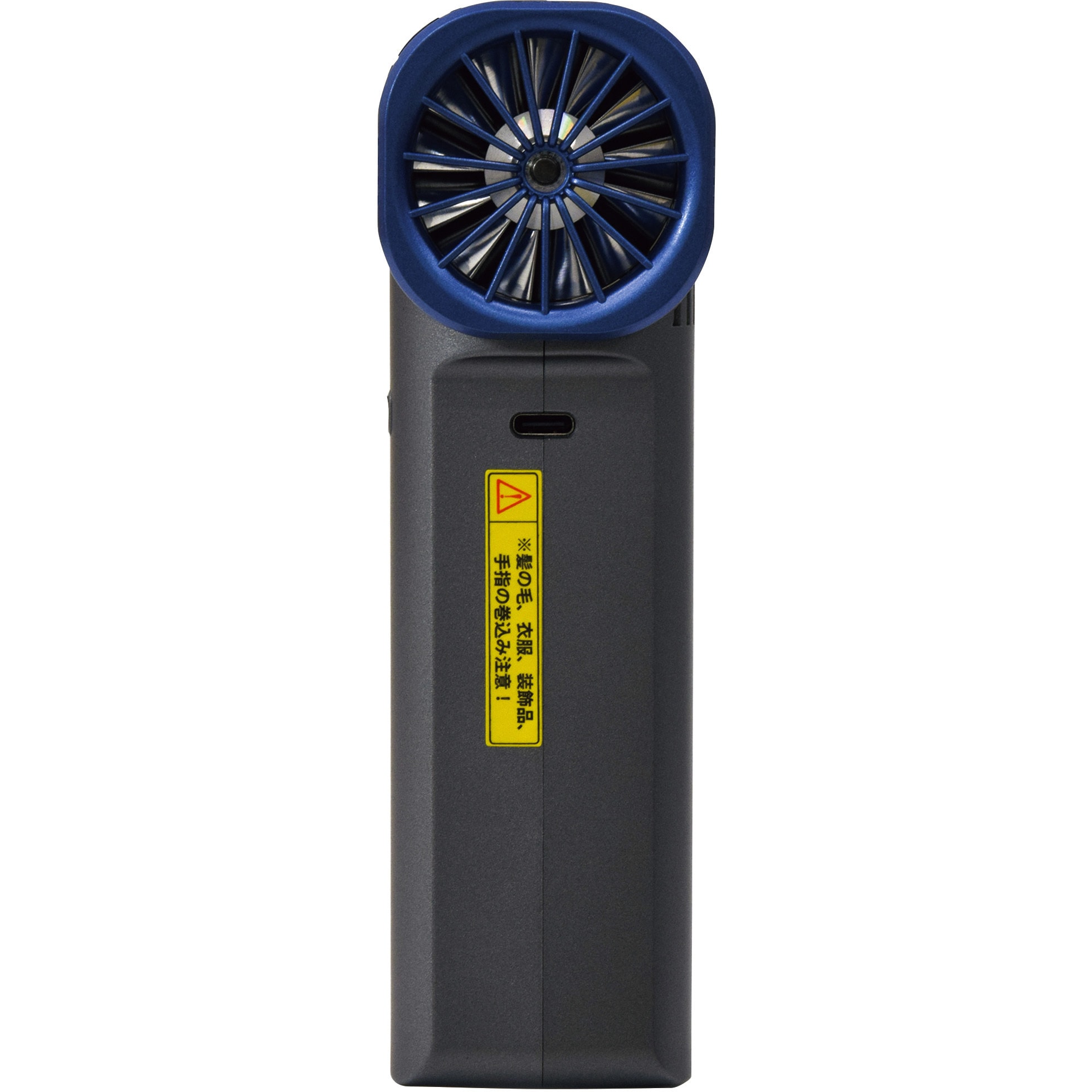 TPG-PI-M エアダスターブロワー突風GUN 日動工業 屋内用仕様 14.8V TPG