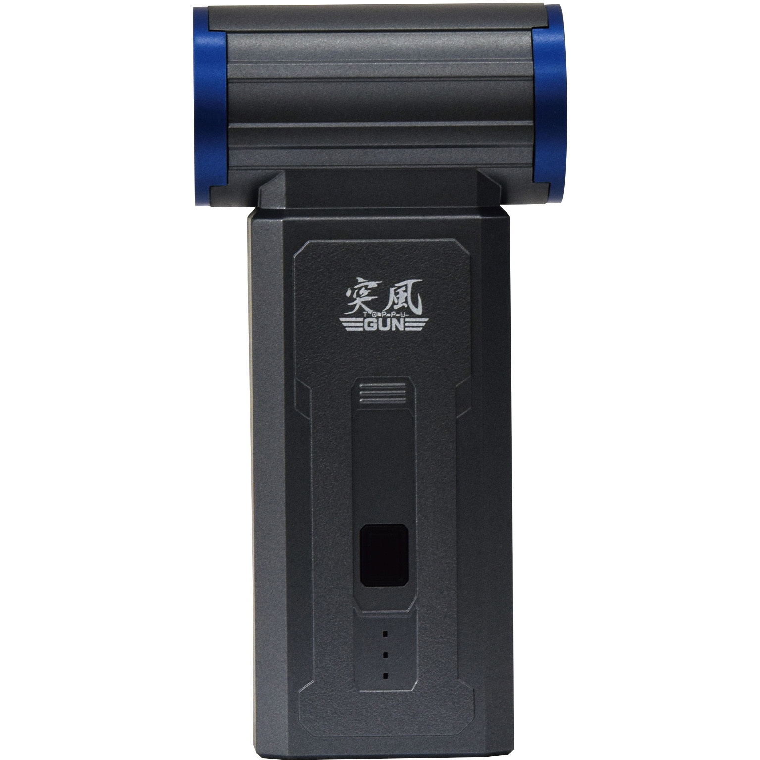 TPG-PI-S エアダスターブロワー突風GUN 日動工業 屋内用仕様 7.4V TPG