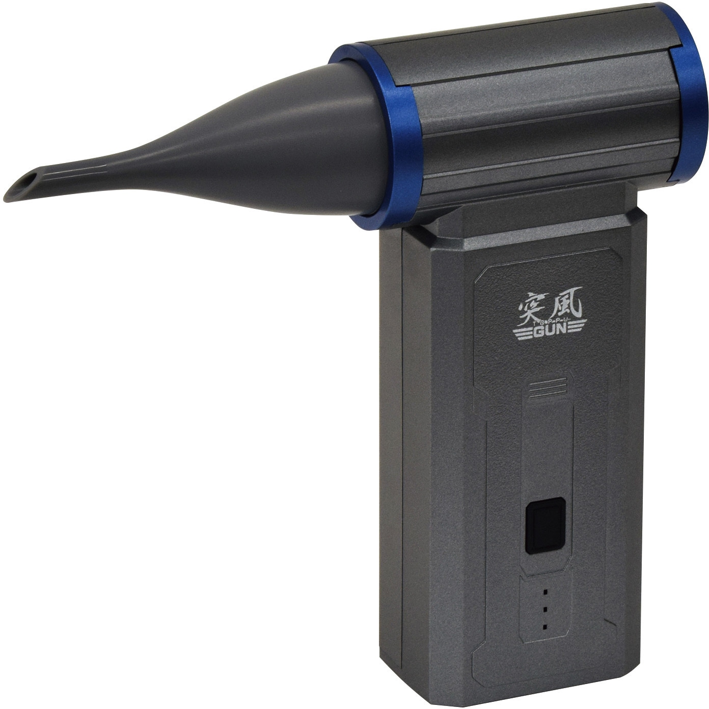 TPG-PI-S エアダスターブロワー突風GUN 日動工業 屋内用仕様 7.4V TPG