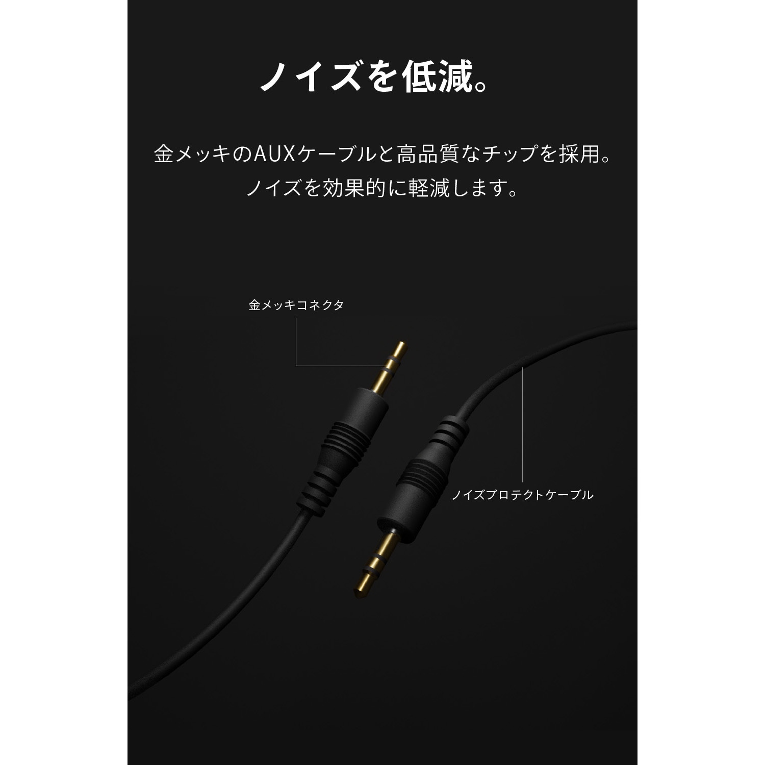 FUNLOGY SpeakerBK スピーカー FUNLOGY Speaker 1セット(2台) FUNLOGY