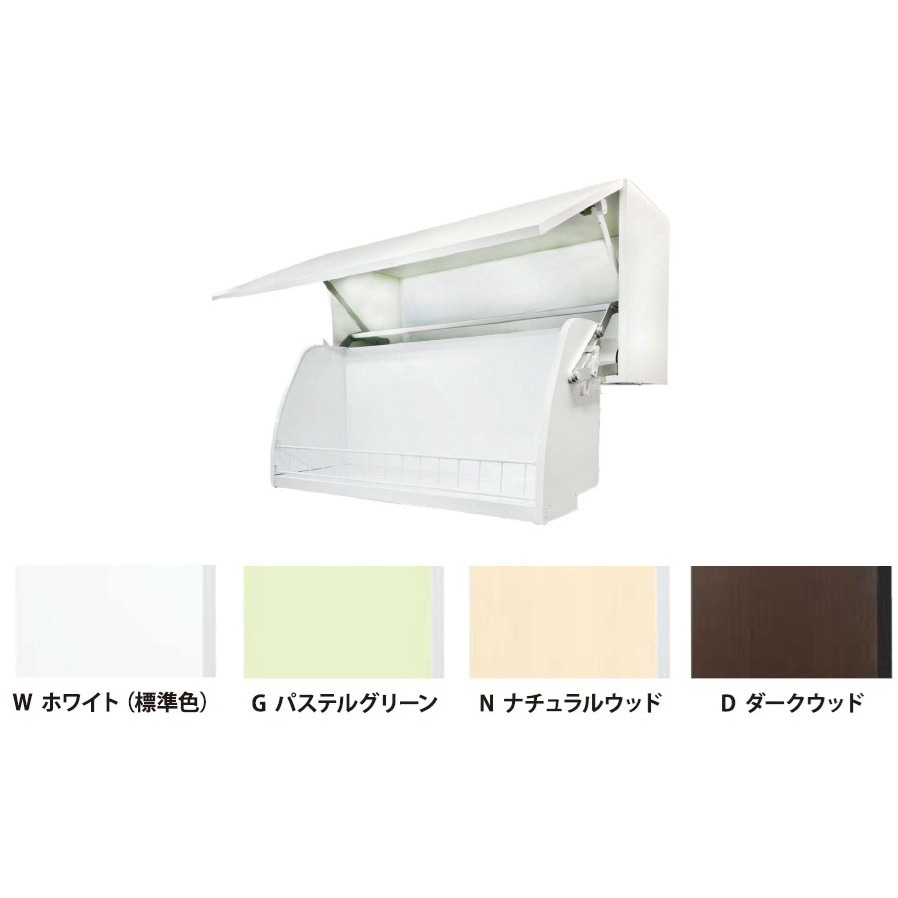 CMⅡ-60HKD コンフィ 吊戸棚 1台 イースタン工業 【通販モノタロウ】