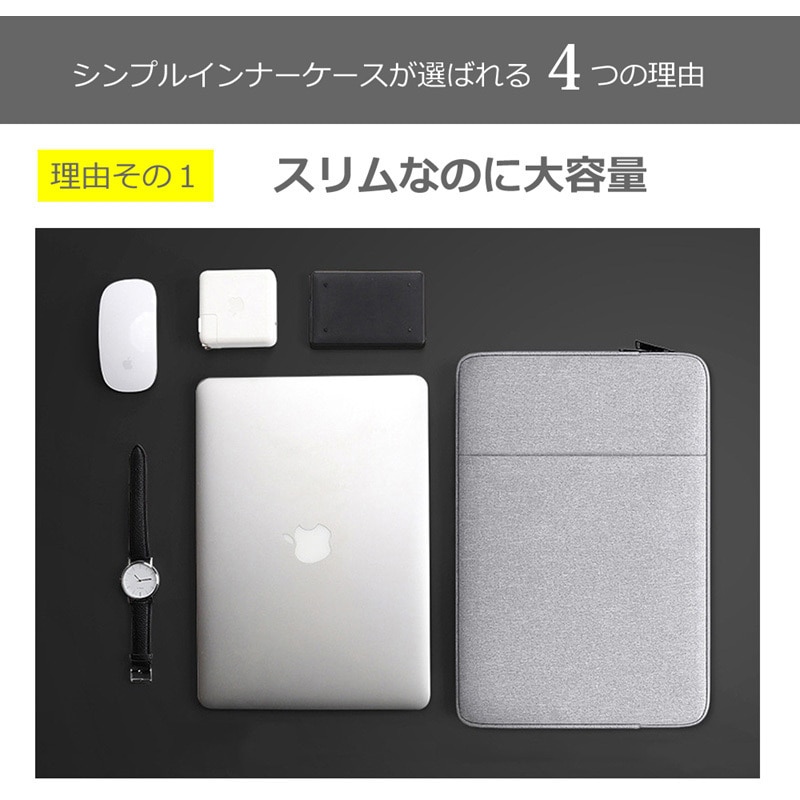 mat-13i-t12-K0001655913 ノートPC ケース Lenovo Chromebook Duet EDU