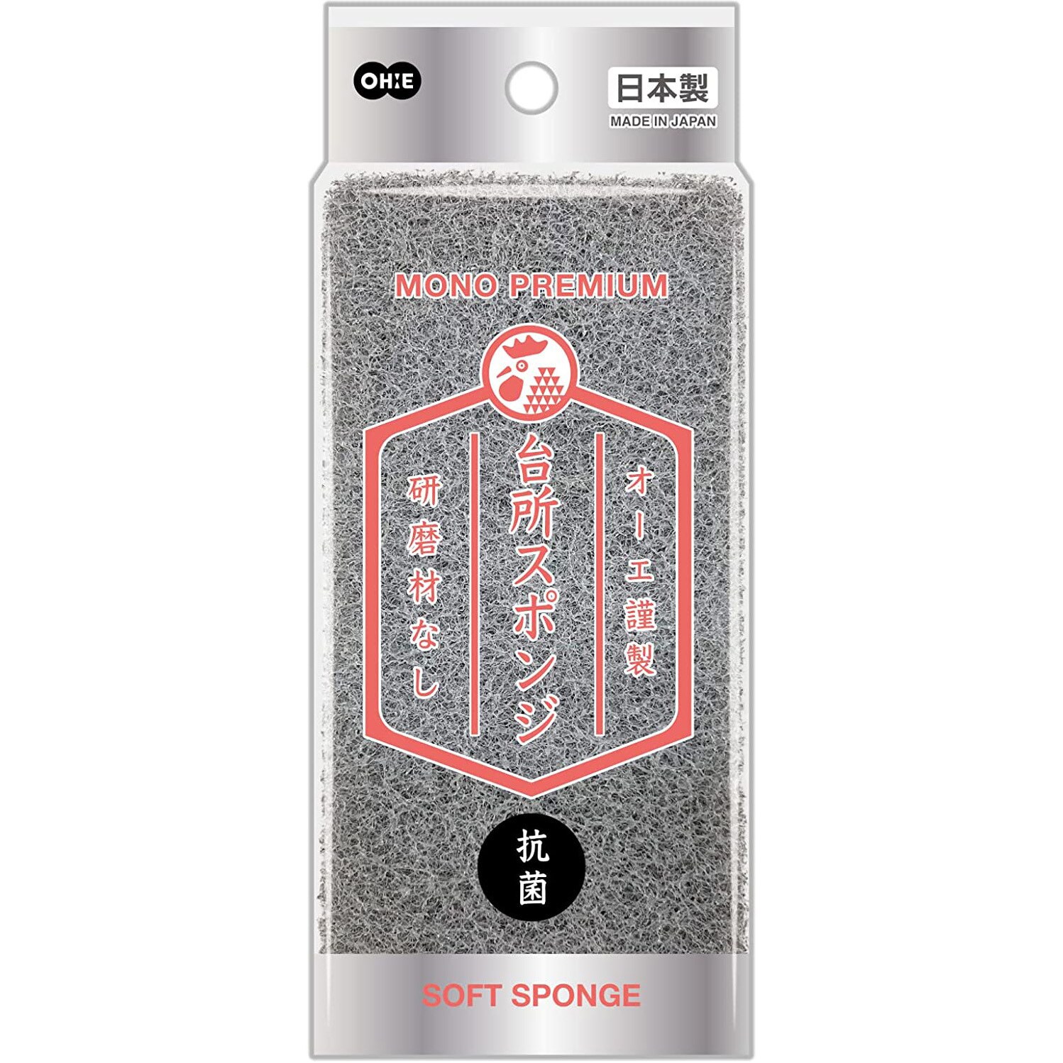 モノプレミアム 台所スポンジ ソフト 1個 オーエ 【通販サイトMonotaRO】 オーエ スポンジ キッチン ソフト 泡キュット