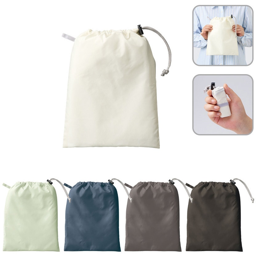TP-0020-044 ファインライトポリ巾着(M) 1セット(25枚) MARKLESS STYLE 【通販モノタロウ】