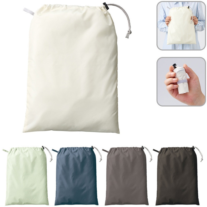 TP-0021-044 ファインライトポリ巾着(L) MARKLESS STYLE 6サイズ展開