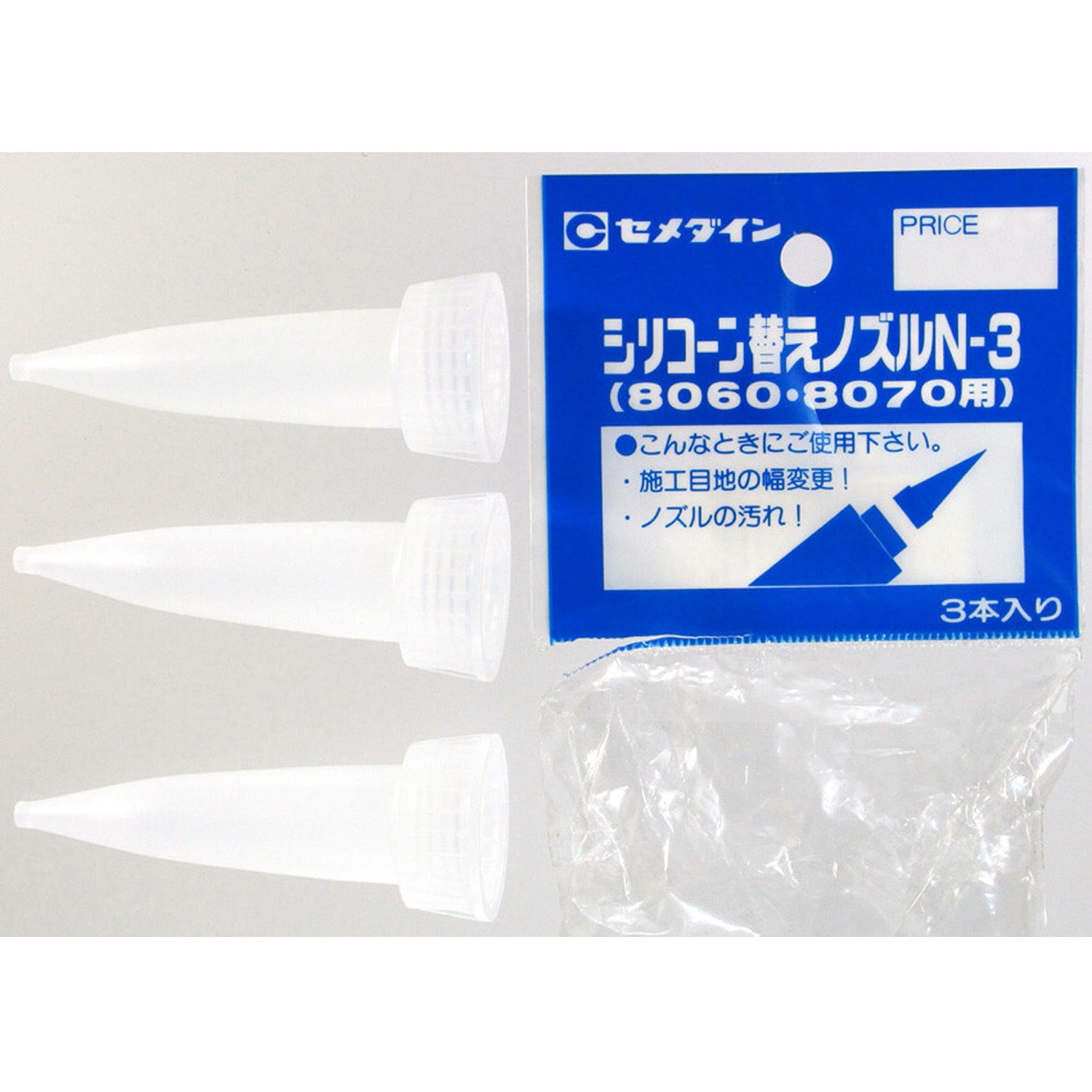 KIMERU キメルのガチンコ3分クッキング　新品未開封品 thumbnailfdebfbf34015050028905