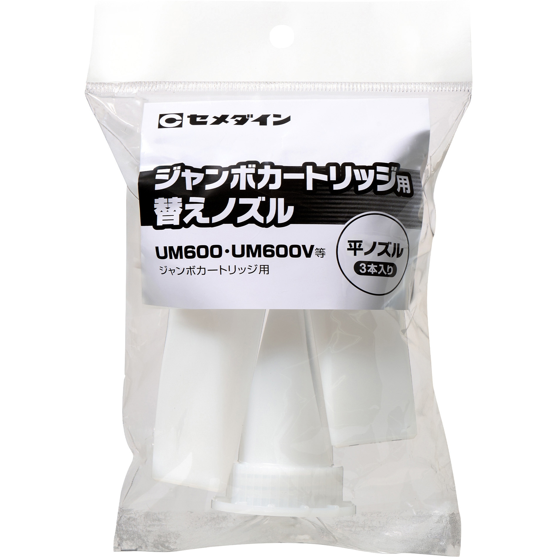 yuino様用 yuiさんコラボ＞ウール混シャギーコート（チェスターコート