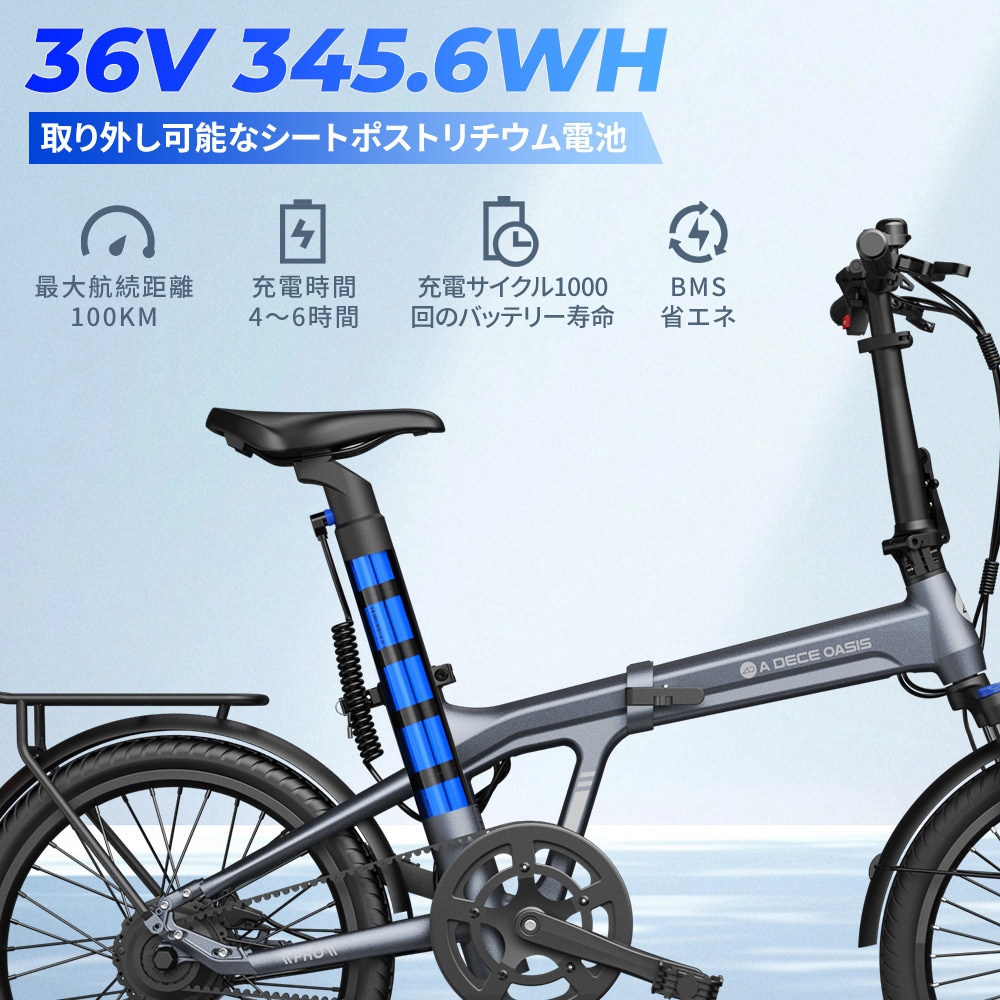 AIR-20-PRO-TC-GY 防災サイクル 20型 自動2段変速機能付き折りたたみ