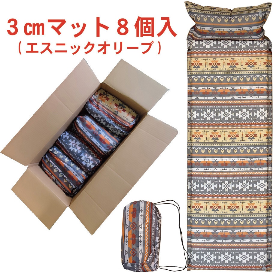 MT-103(EO8個セット) 防災 インフレータブルマット3cm Bears Rock