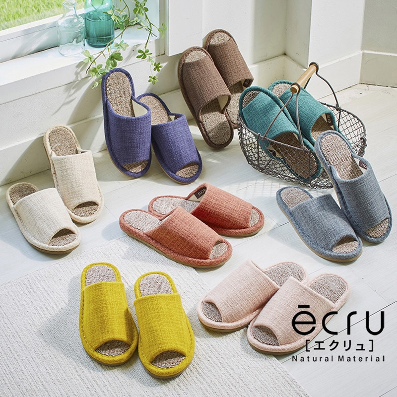 NEAA24900YE ecruエクリュ絨毯パイルスリッパ オクムラ イエロー