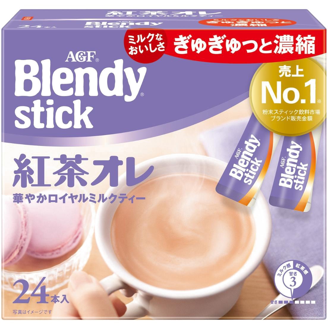 AGF ブレンディ スティック 紅茶オレ 24本 1箱(24本) 味の素AGF(旧
