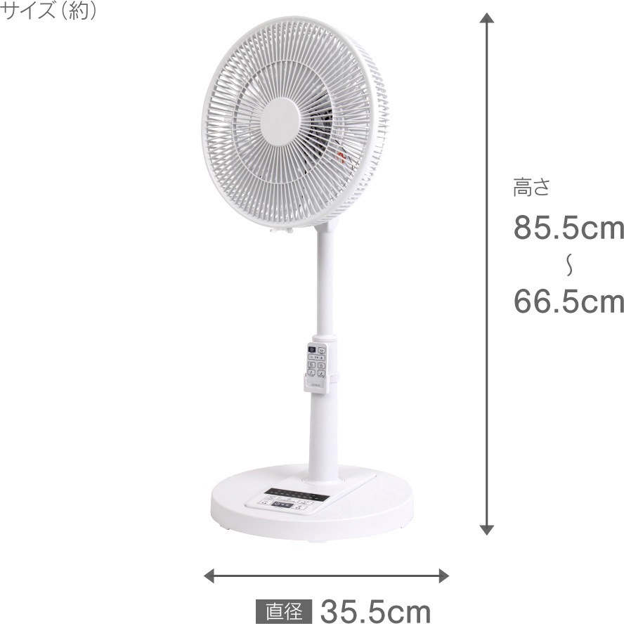 扇風機 ZEPEAL ZFL-D4B リビング扇風機 DCモーター リモコン式 7枚羽根