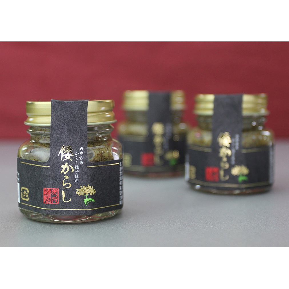50gビン 倭からし 1箱(50g×12本) 美ノ久 【通販モノタロウ】