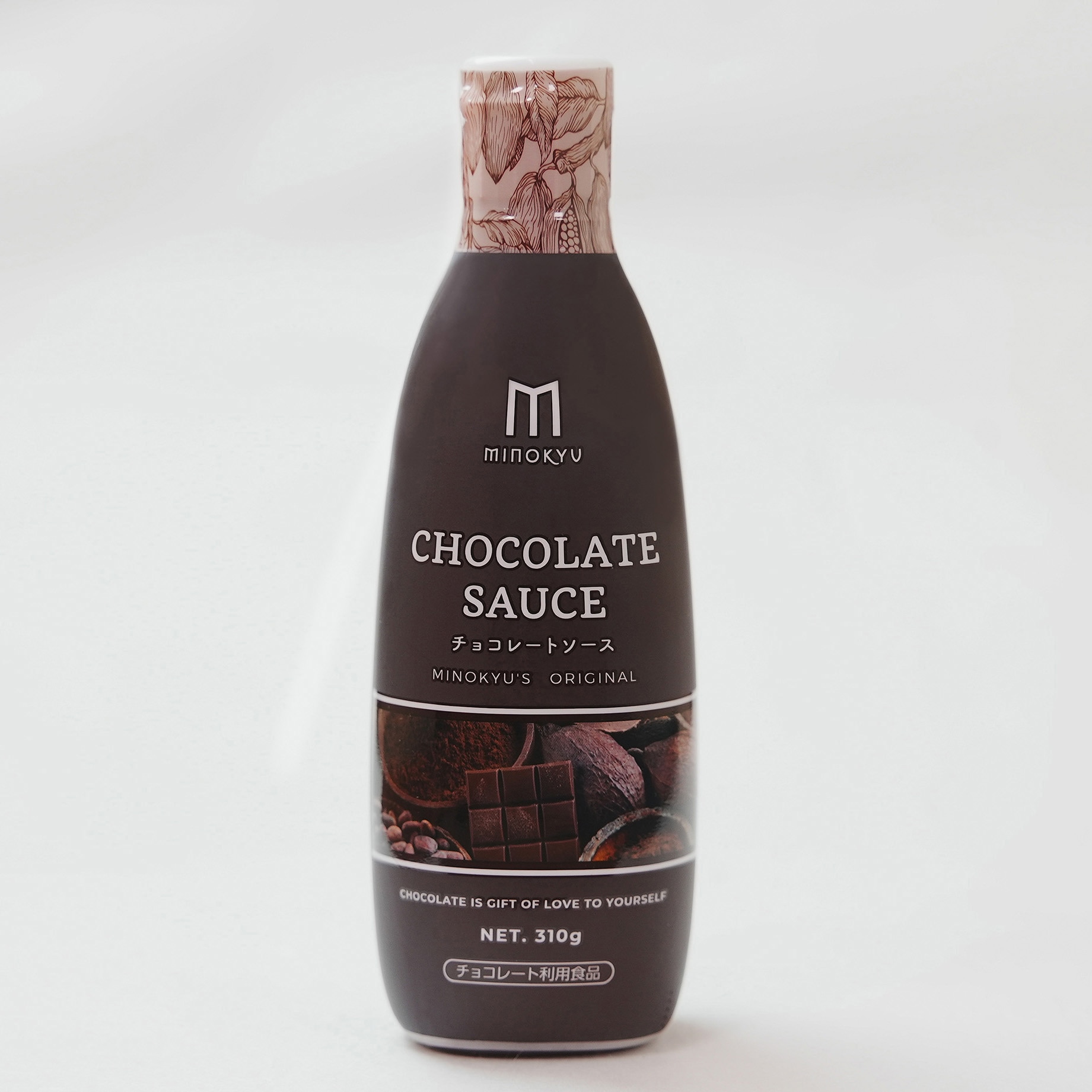 310gチューブ チョコレートソース 1箱(310g×12本) 美ノ久 【通販モノタロウ】