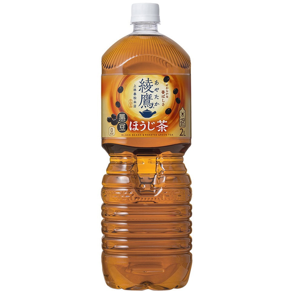 ほうじ茶 ポイント10%対象+P9%！〕 綾鷹 黒豆ほうじ茶 525ml ペットボトル