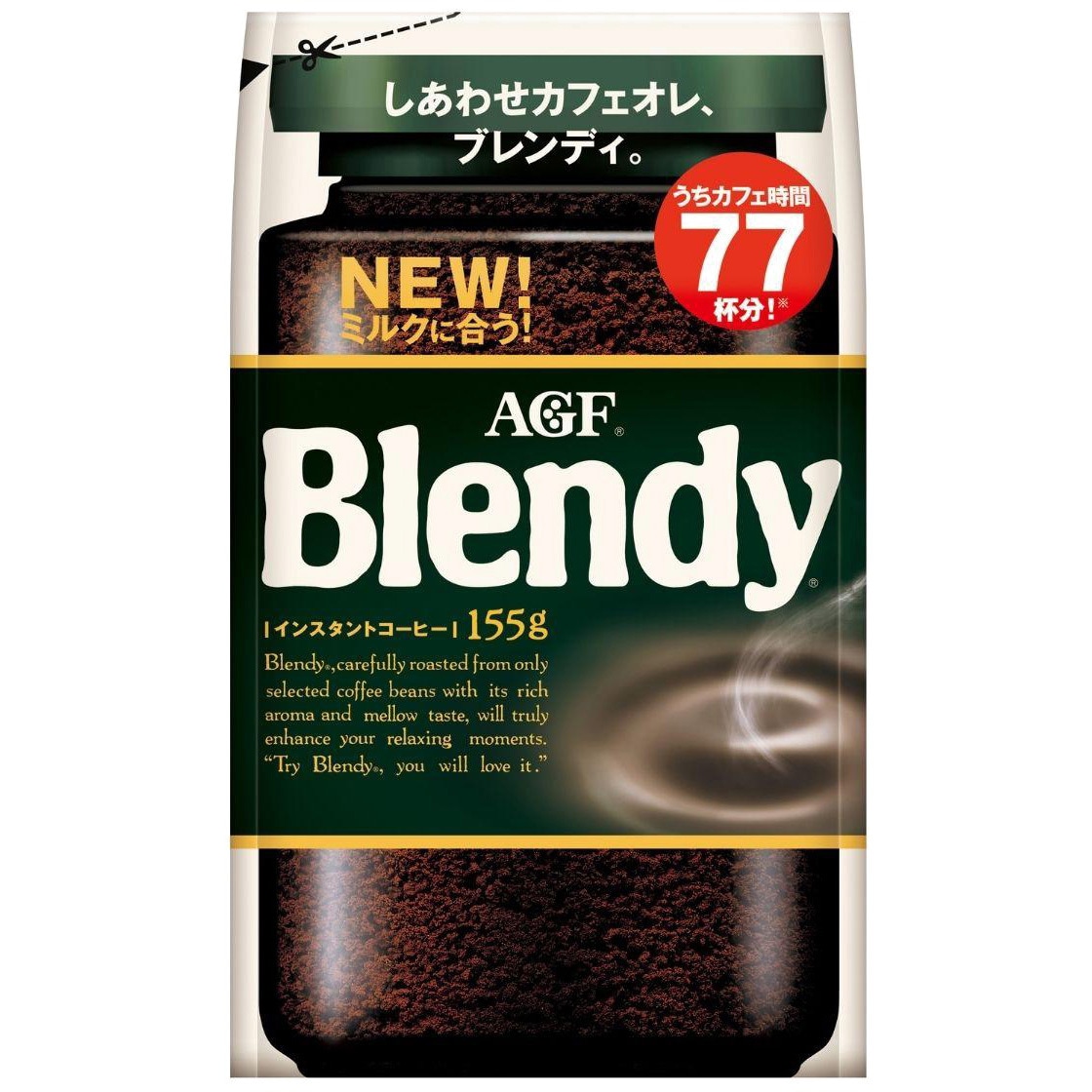 AGF - AGF Blendy　ブレンディ　インスタントコーヒー210g×1０袋 AGF ブレンディ インスタントコーヒー まろやかな香りブレンド