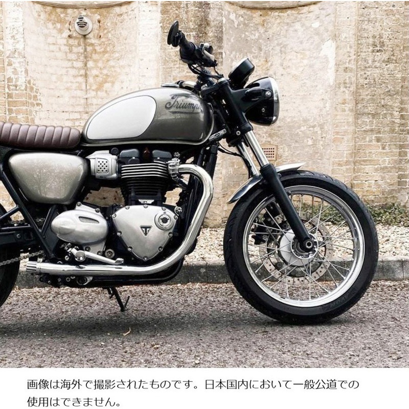 MMU531 エキゾーストエンド JUPITER-2 ポリッシュ MMU531 モートーン アルミ