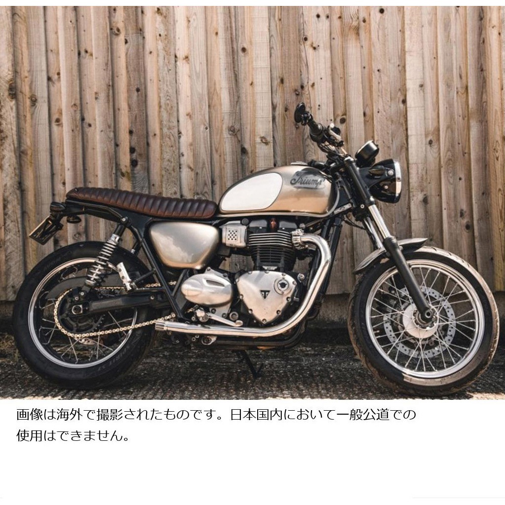 MMU531 エキゾーストエンド JUPITER-2 ポリッシュ MMU531 モートーン アルミ