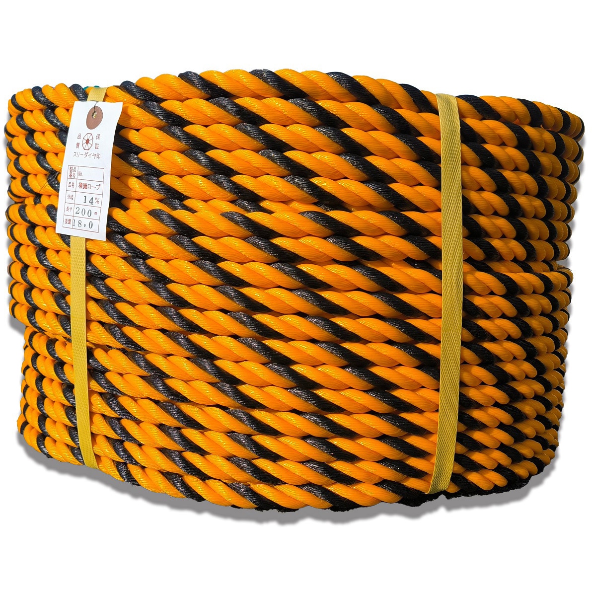 REAL SIGN ROPE 14-200 Y/B 実寸太さの標識ロープ(トラ柄) まつうら