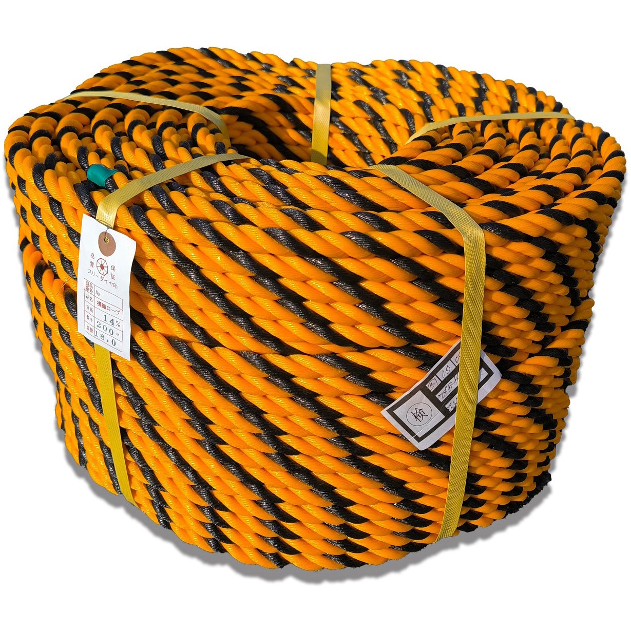 REAL SIGN ROPE 14-200 Y/B 実寸太さの標識ロープ(トラ柄) まつうら