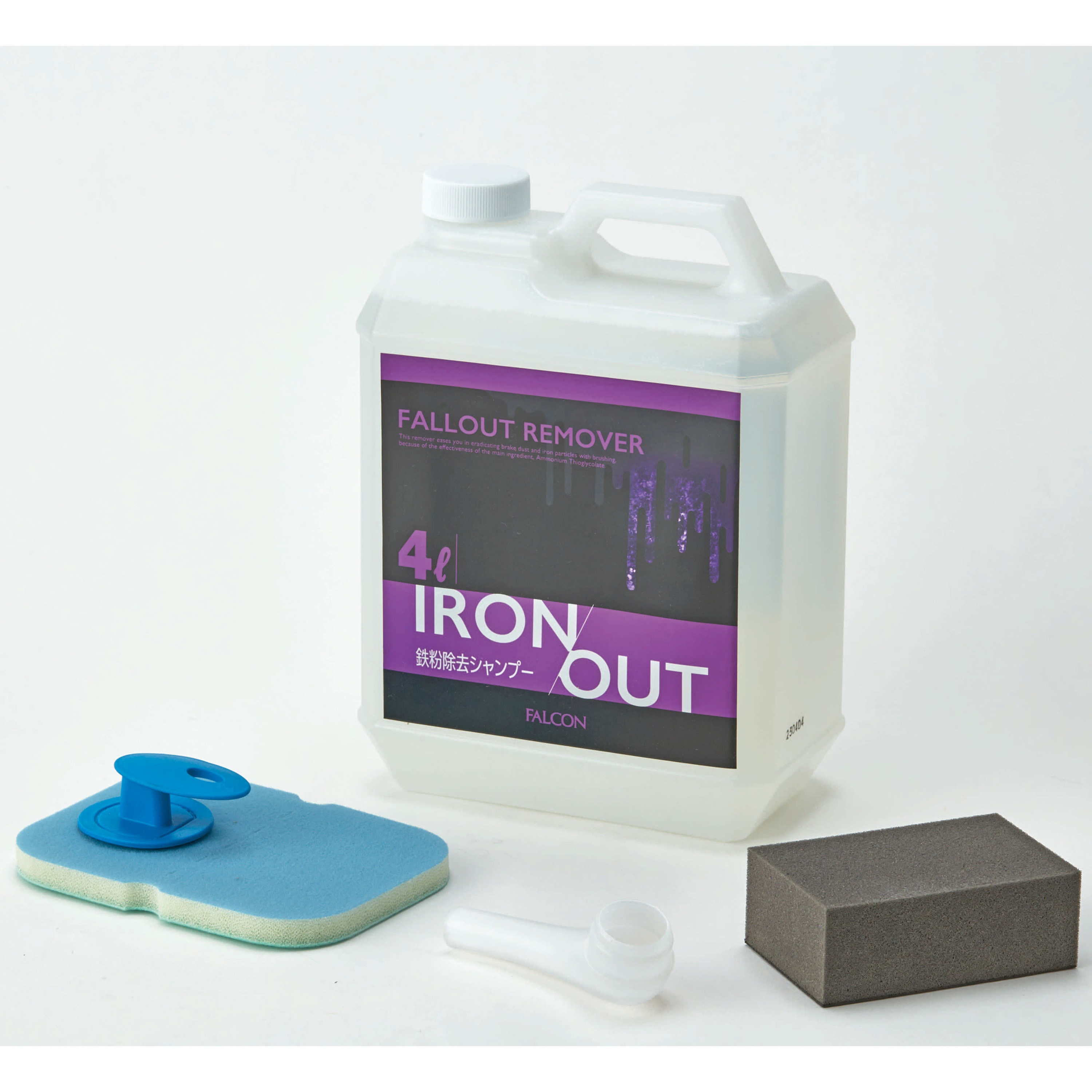 PB05 鉄粉取りシャンプー IRON OUT FALCON 容量4L