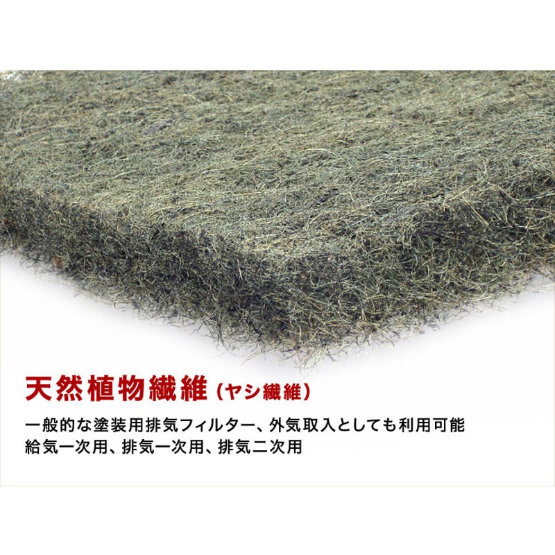 塗装ブース(新品) 建設機械補修用塗料スプレー KG0070S 日立建機 タキシーイエロー