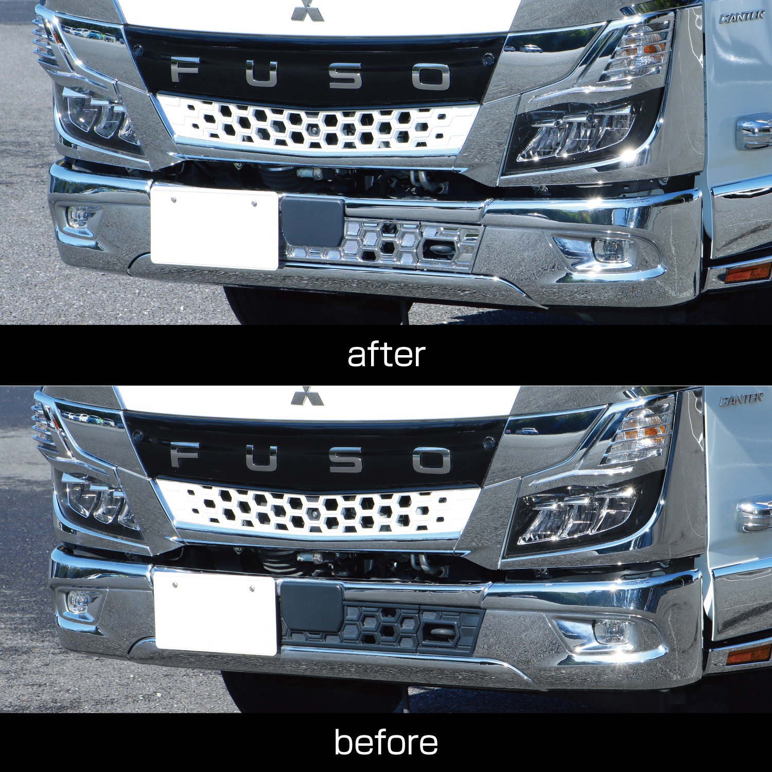 510567 フソウ2t'20キャンター標準車用フロントバンパーガーニッシュ