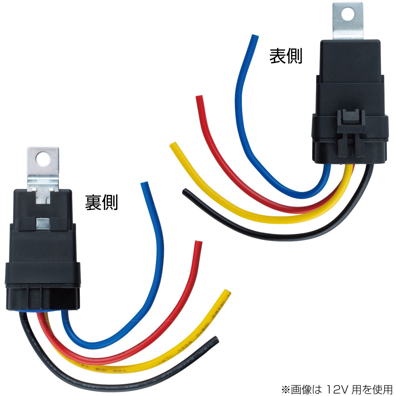 505115 防水型ガードリレー4極 JET INOUE(ジェットイノウエ) DC12V