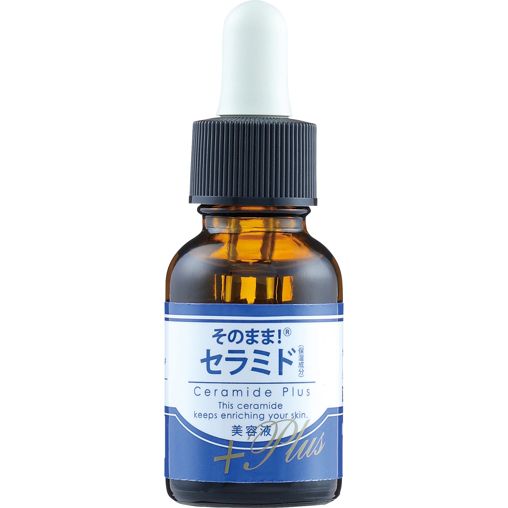 セラミドプラス そのまま!美容液 1本(20mL) シンエイ[理美容] 【通販