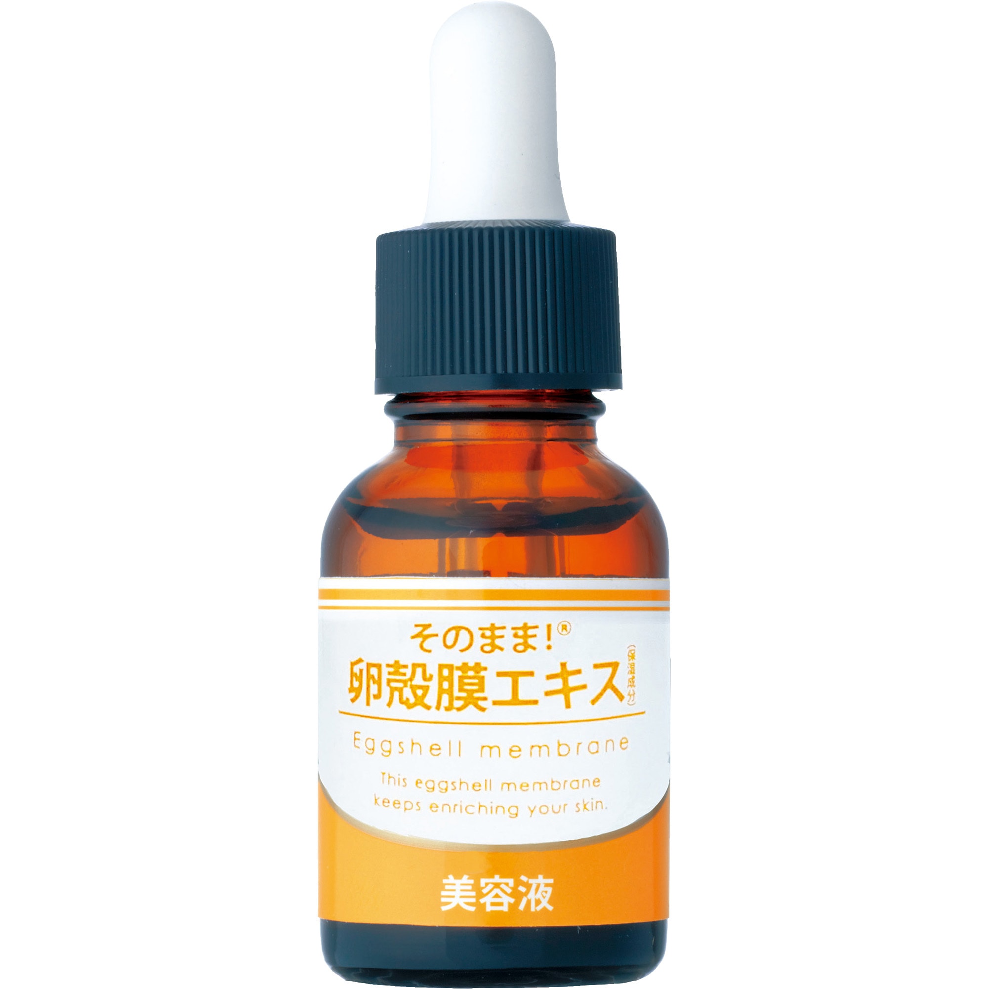 ESTH 120g 2個 ＋美容液 30ml 1個 ESTH 120g 2個 ＋美容液 30ml 1個 ESTH 120g 2個 ＋美容
