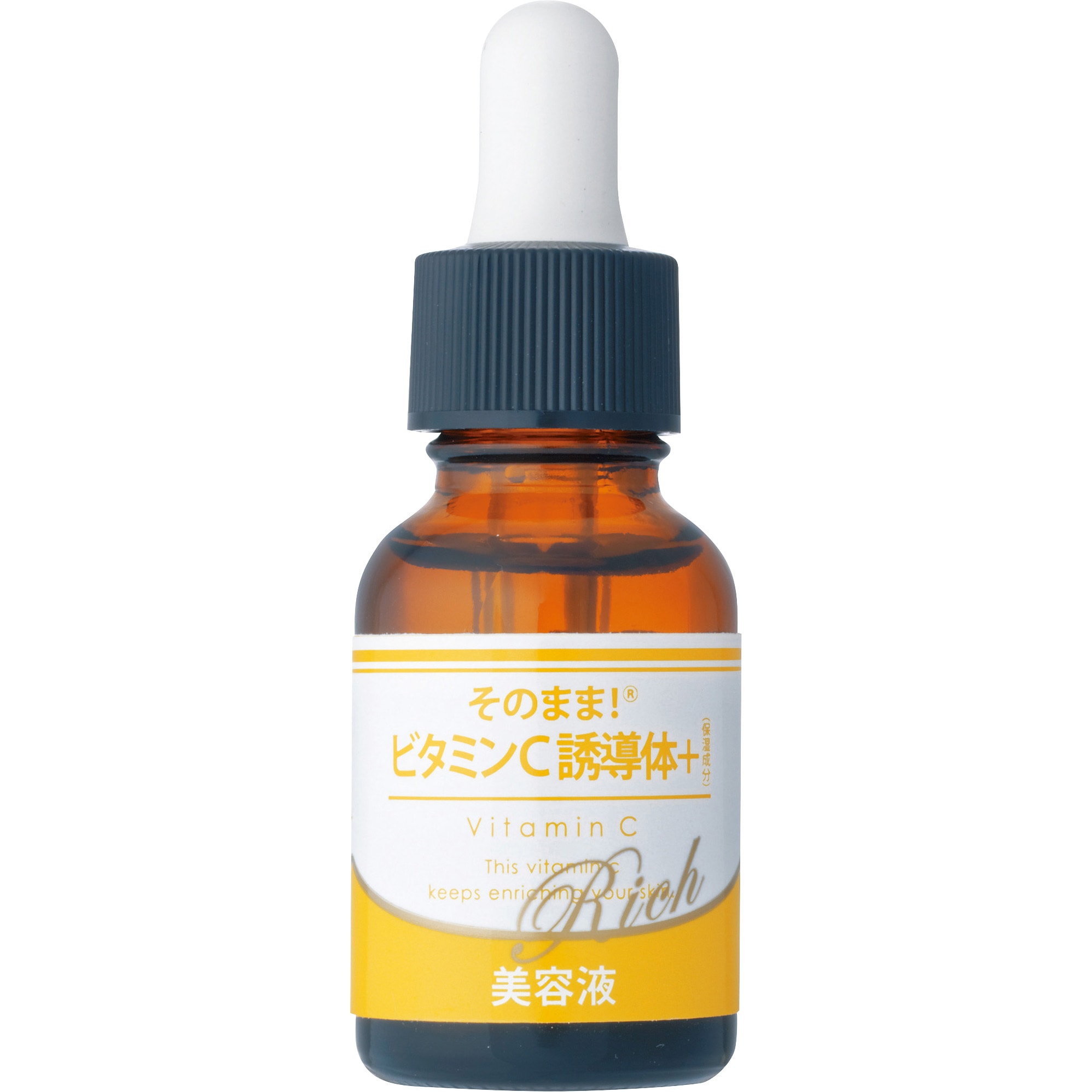 ビタミンC誘導体+リッチ そのまま!美容液 1本(20mL) シンエイ[理美容