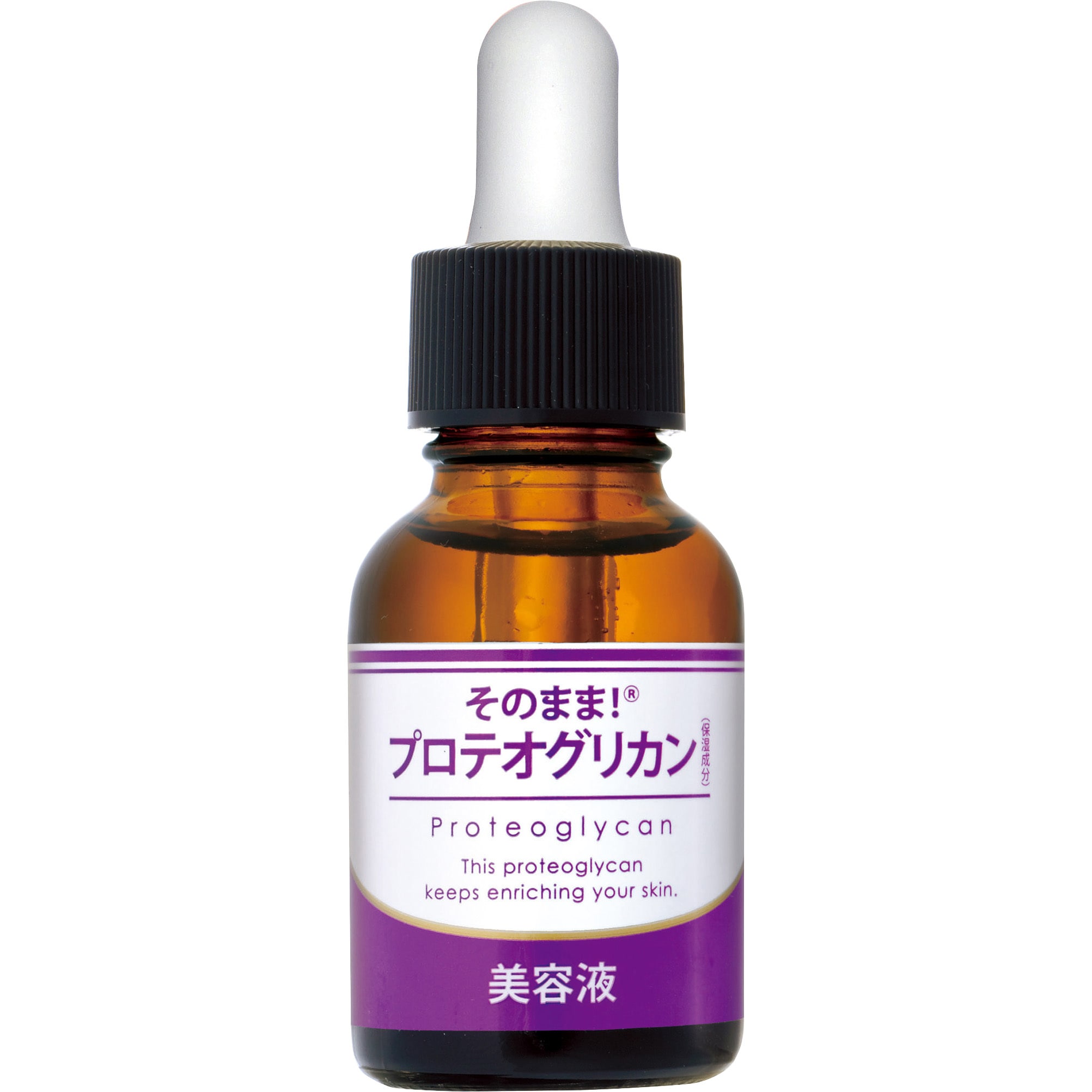 プロテオグリカン そのまま!美容液 1本(20mL) シンエイ[理美容] 【通販 