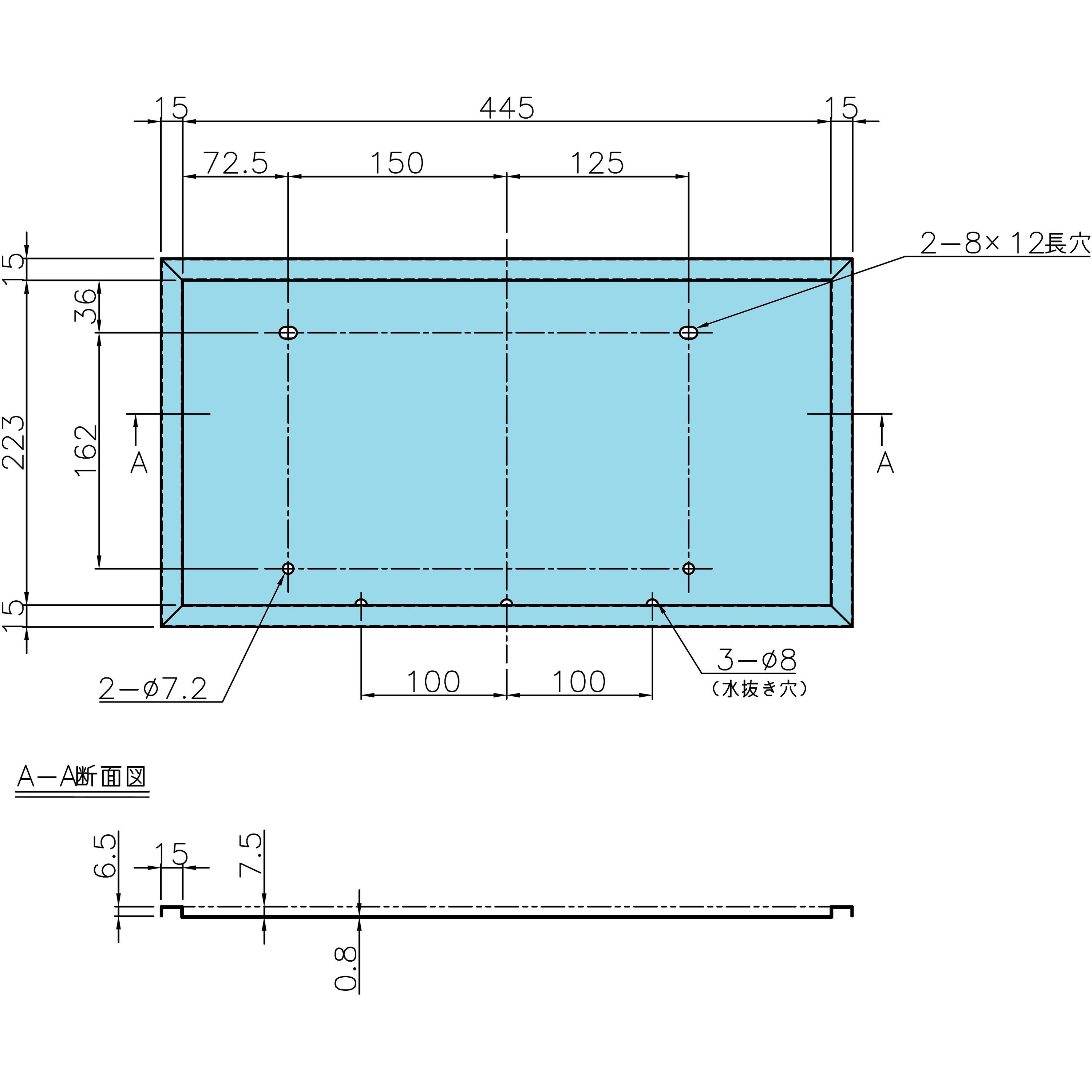 大型車用 8200815 超薄型 ステンレス製ナンバー枠 角タイプ 車検対応 1